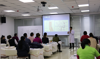 足療師培訓學校學院風采展示